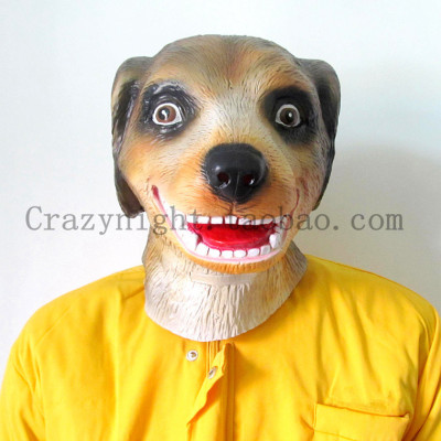 正品狗头面具包邮 十二生肖之狗狗面具头套 万圣节面具 派对面具