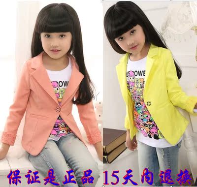 童装女童春装2015新款镶边单排扣女大童小西装韩版开衫儿童外套