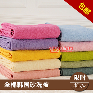 韩国全棉绗缝水洗砂洗空调被 单人双人夏凉被床盖 包邮