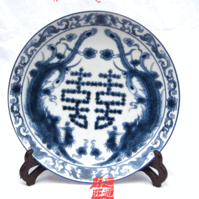 景德镇陶瓷器（双凤迎喜）青花瓷盘子座盘挂盘摆件、家装饰品