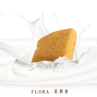 原味曲奇/Flower曲奇手工鲜花饼干自制特产零食茶点喜饼特价