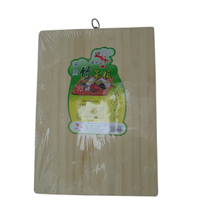 特价新品菜板健康天然竹菜板砧板切菜板菜刀板案板面板方形供超市