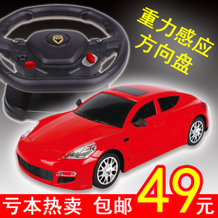 荣骏 超大方向盘遥控车充电漂移遥控汽车儿童玩具车男孩赛车模型