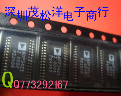 销售 电源管理芯片ADP3421 ADP3421J TSSOP28