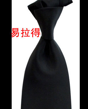 易拉得领带 男士领带 正装领带 商务领带 黑色领带