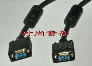 20米双磁环带屏蔽VGA对接线 显示器VGA信号连接线 3+6对口线