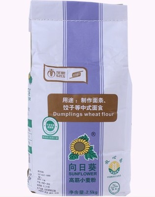 深圳面粉高筋小麦粉 饺子粉 做手擀面条水饺面粉 25kg