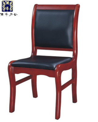 品牌 实木椅子中式 靠背椅 礼堂椅 办公会议椅 简约皮椅 木头凳子