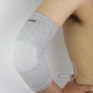 奥美佳6257竹炭护肘 关节缓解疼痛 空调房保暖护肘运动护肘