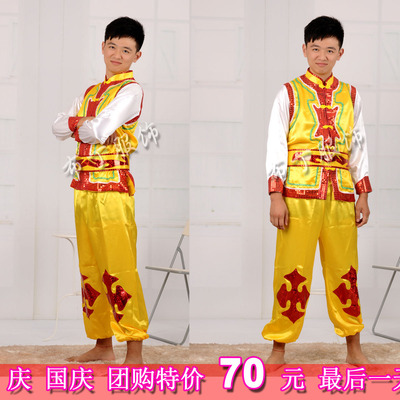 民族秧歌服装演出服装龙灯舞狮腰鼓秧歌蒙古族舞蹈服装男表演服饰