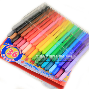 正品好乐星36色细尖可水洗水彩笔儿童24色彩色笔 涂鸦画笔套装