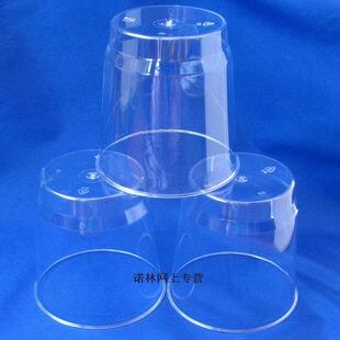 220ml 正宗硬质厦航航空杯 塑料杯 饮料杯 水晶杯 一次性杯