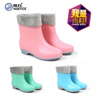 新品时尚糖果色雨鞋冬季保暖套鞋防滑雨靴女雨季耐磨加绒保暖中筒