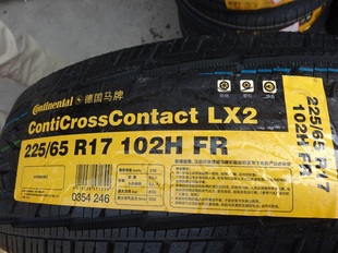 马牌轮胎225/65R17 LX2 越野花纹 配本田CR-V（包安装）