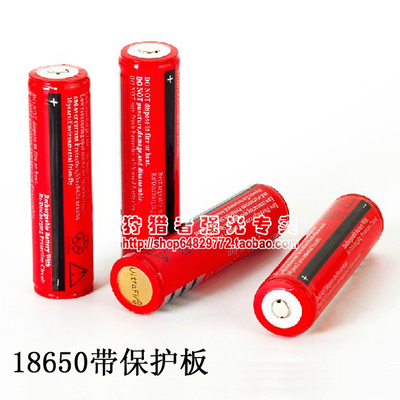 强光电池 充电电池电池锂电池手电筒充电器18650