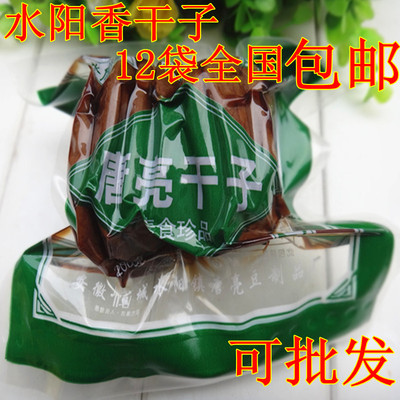 宣城特产水阳香干唐亮茶干豆腐干独立包装特价10袋包邮促销