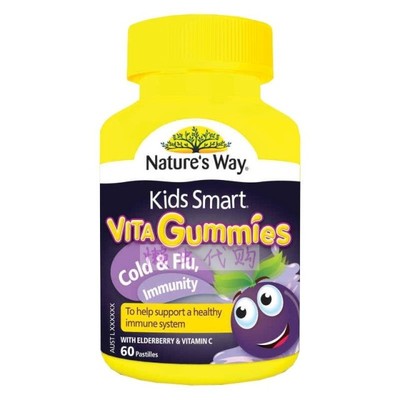 特价nature'sway kids smart佳思敏儿童复合维生素咀嚼软糖含蔬菜