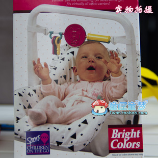 【亏本清仓特价】宝宝安全座椅挂件 婴儿推车床摇椅 多用途玩具T