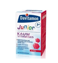 荷兰直邮凑拍  Davitamon儿童维生素全能营养糖咀嚼片1+