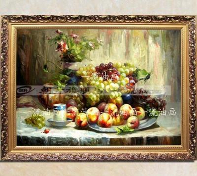朝升品牌手绘油画/典雅餐厅静物有框画外框【JW-002诱人水果】
