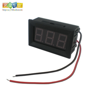 电动车电量显示屏 电动车配件 电瓶车电动车电压表 数字数显表