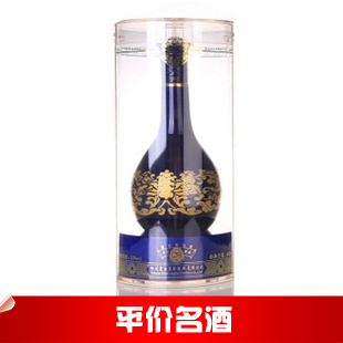 四川名酒郎酒青花郎20年陈酿53度500ml 酱香型高度国产白酒礼盒装