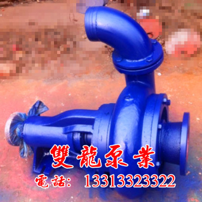 直销抽沙泵 吸砂泵 荷塘清淤泵 泥浆泵 大流量 柴油机泵150NB-20