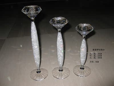 简约后现代欧式碎钻水晶玻璃烛台摆件装饰样板房摆设软装配饰