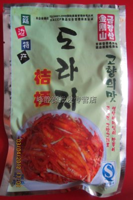 金刚山桔梗 ，金刚山泡菜，延边特产韩国泡菜口味， 韩国风味