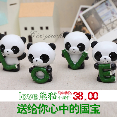 熊猫love摆件 创意家居工艺品 汽车摆设情侣婚庆七夕节生日礼物