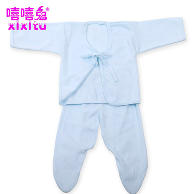 【天天特价】新生儿初生婴儿内衣服装套装薄款上衣和尚服0-3个月
