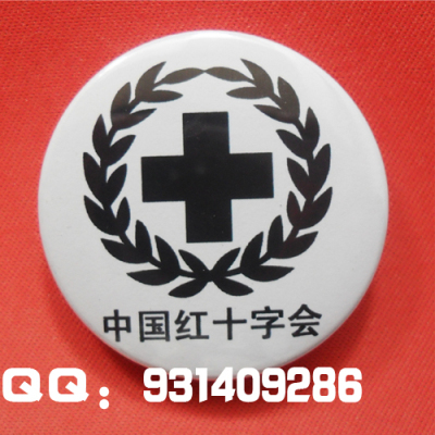 红十字会标志徽章有现货有红色白色44MM