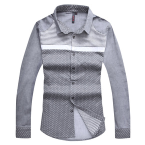 男士长袖衬衫2015春季新款纯棉男式衬衣商务修身韩版男装打底寸衫