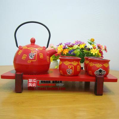 日式和风陶瓷功夫红色茶具结婚礼物韩式创意喜庆送礼特价套装包邮