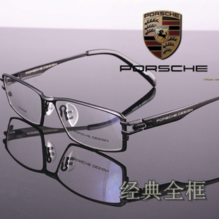 P0RSCHE纯钛眼镜架 近视眼镜框 男款全框钛眼镜架 配眼镜 商务 轻