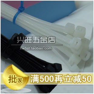 厂家直销 1000条扎带国标尼龙全系列白色塑料勒死狗 3(2.5)*150mm