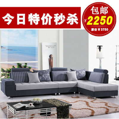 特价包物流 简约客厅小户型沙发 现代时尚转角组合沙发 正品沙发