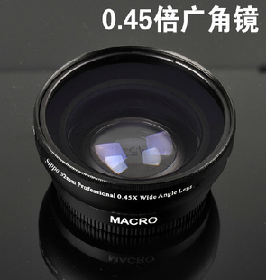 单反相机58 mm 0.45X 倍 广角镜头 附加镜佳能18-55mm 60D 600D