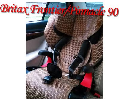 现货Britax百代适宝得Frontier 85 Pinnacle 90安全座椅凉席凉垫