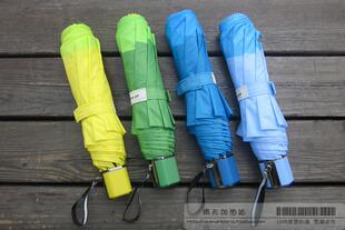 爱护地球绿意行动 创意疯抢 折叠雨伞圈圈彩虹伞 防紫外线遮阳伞