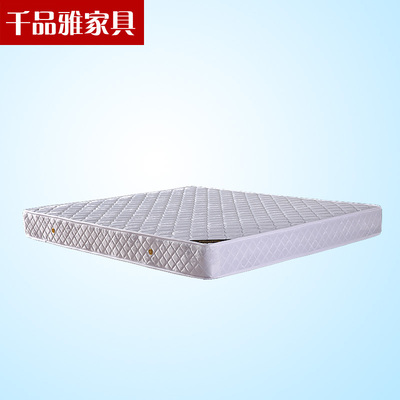 弹簧床垫席梦思 1.5米1.8透气经济型护脊双人定做 可拆洗加厚床垫