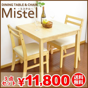 水曲柳餐桌椅组合 方桌 长方形 实木餐桌 美甲桌 多功能桌椅