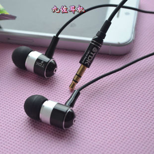 九佐店原装TDK EB-800铝合金强劲重低音 电脑MP3通用版入耳式耳机