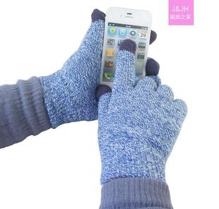 并线迷彩 触摸屏手套 冬季触屏手套Iphone保暖触摸手套
