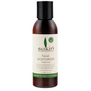 澳大利亚代购Sukin纯天然植物有机美白保湿补水滋润护肤面霜乳霜