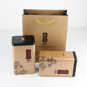 云南普洱茶 茶叶包装盒 通用 铁盒包装 普洱茶 包装 两罐一套