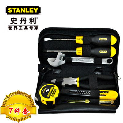 史丹利 7件套家用工具套装 90-596N-23 专业维修工具 特价销售