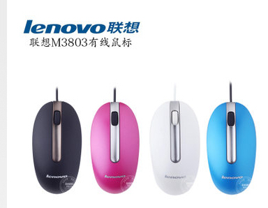 联想（Lenovo）M3803A光学鼠标（白色 黑色 蓝色 粉色）特价包邮