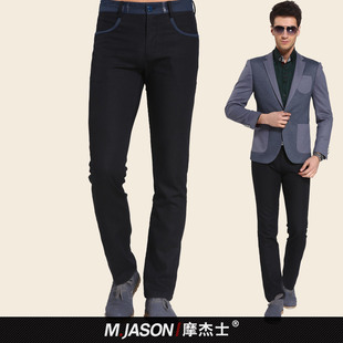 【M.JASON男装】秋季 男士商务休闲西裤 炫酷纯黑中年黑色