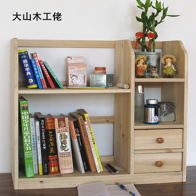 桌面置物架桌上书架墙上置物架墙上书架书柜实木电脑桌上收纳架